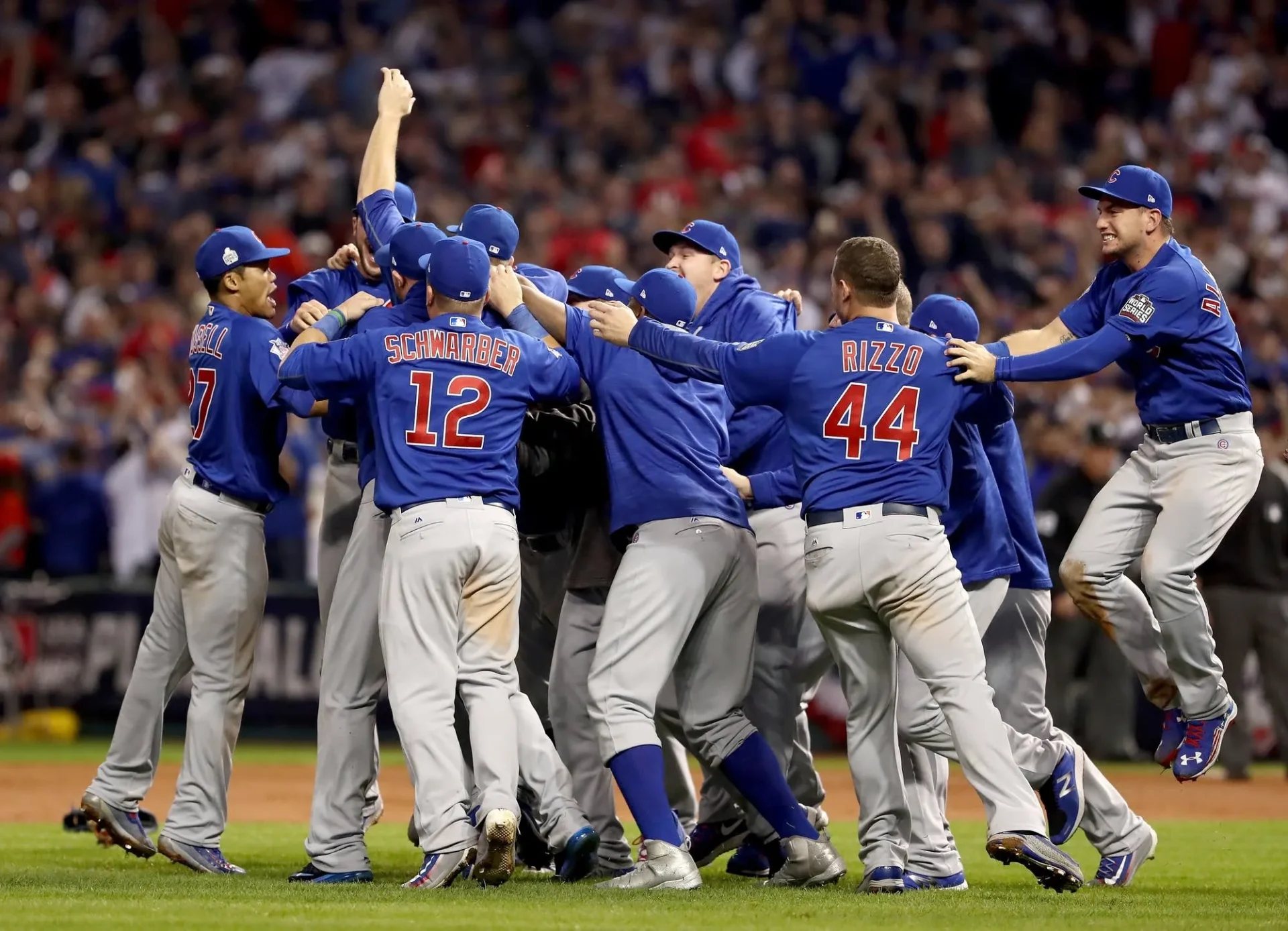 Go To A Cubs GameReviewed by Chloe Bennett - Game Basics Editor Go To A Cubs GameReviewed by Chloe Bennett - Game Basics Editor