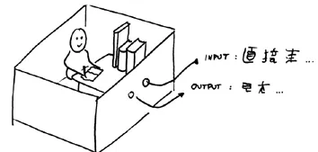 Arguments For Getting Rid Of Theory Of Mind In Ai